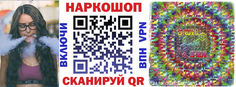 Хочу наркоту Кашира Кокаин  hydra сайт  Псилоцибиновые грибы  Марихуана  Alpha PVP 
