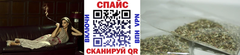 купить   Кашира  БУТИРАТ вода 
