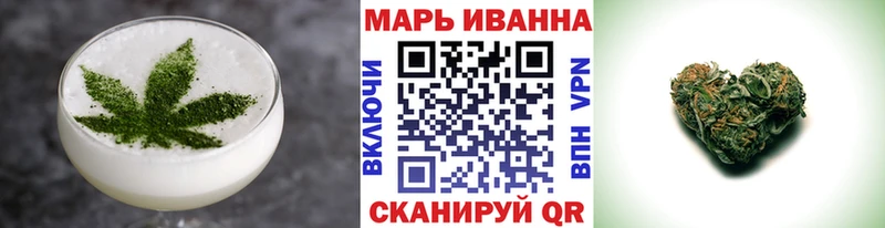 kraken вход Кашира Canna-Cookies марихуана