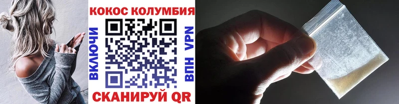 MEGA как зайти  Кашира  darknet клад  Cocaine 98% 