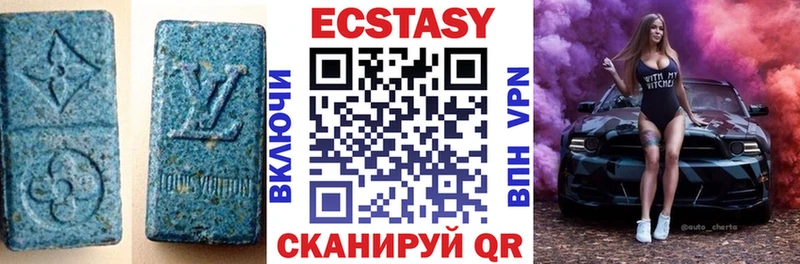 KRAKEN tor  Кашира  Ecstasy louis Vuitton 
