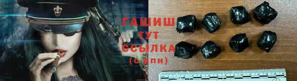 спайс Алзамай