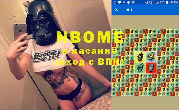 хмурый Абдулино