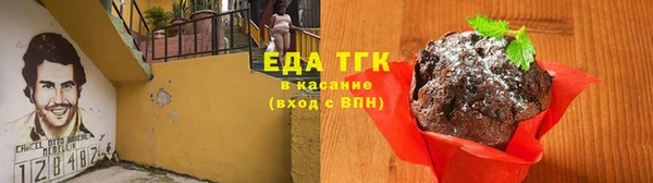 дживик Пролетарск