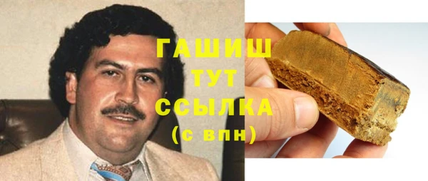 амф Абинск