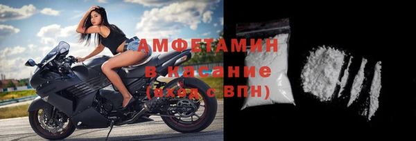 хмурый Абдулино
