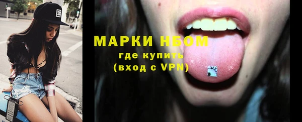 хмурый Абдулино