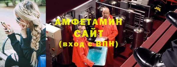 хмурый Абдулино