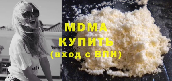 эйфоретик Алексеевка