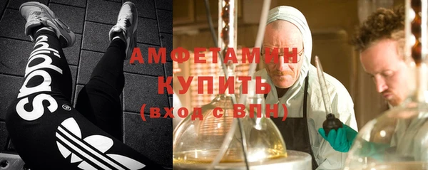 метадон Абаза