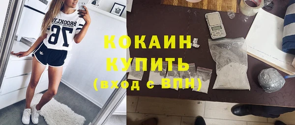 скорость Приозерск