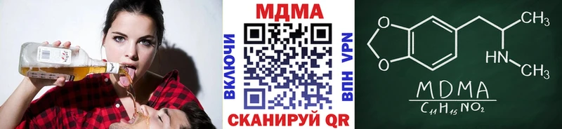 МДМА молли Кашира