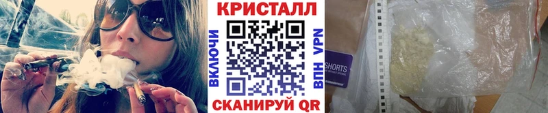 Первитин пудра  МЕГА зеркало  Кашира 