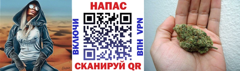 МАРИХУАНА LSD WEED  mega вход  Кашира 